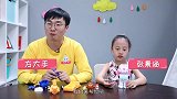玩疯了方大手不吃鱼 装饰幼儿园大楼