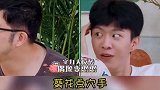 沙溢遭受年龄暴击的瞬间，岁月到底对他做了什么