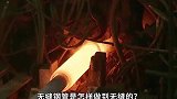 无缝钢管是怎样做到无缝的