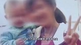 妻子找女大学生“试探”丈夫，结果两人“假戏真做”，还生了孩子