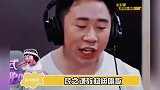 如果在现场，会笑岔气！