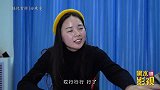 小伙打麻将总是输，想出一计，用黏土做麻将把把赢