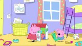 佩奇的房间太乱了，猪爸爸一进来，就被绊倒了
