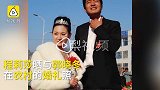 为他放弃浪漫：程莉莎晒农村婚礼照