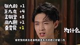 郭德纲偏爱秦霄贤的3大原因，发展之路可学同是富二代的郭麒麟