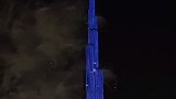 2021年世界最高楼哈利法塔的新年烟花秀！祝大家新年快乐2021你好 烟花