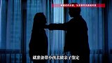 男子怀疑女儿非亲生要做鉴定，妻子拼命阻拦，他一脚踹进了监狱