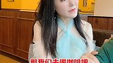 他是在变相的拒绝我吗？
