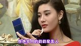 奶奶辈依旧美的港台女星，米雪韵味十足，美得像旧画报走出来的
