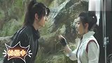 有翡花絮；赵丽颖二话不说，直踹谢允屁股，动作干净利落啊