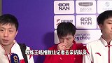 国乒男团樊振东马龙，被访根本不停脚步，离场速度赶上赢球速度了