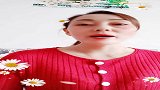 迎风摇曳小雏菊温柔一次总感觉浑身难受