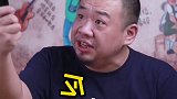 负利率债券，借100还99为啥认购火爆债券 投基不投机
