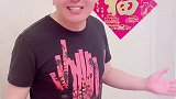 今天失策了，损失大了夫妻日常