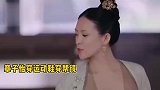 好出戏！章子怡古装戏穿运动鞋镜头穿帮，网友直呼：太低级