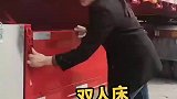 大货车居然也能安装双人床