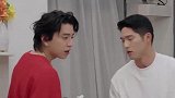 王子文一反常态主动献吻吴永恩，谁注意吴永恩的表情，甜蜜到极致