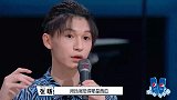 明日之子邓紫棋被学员比喻成大西瓜，夏天的感觉“甜甜的”