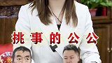 一家人应该相互理解相互包容