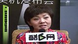 星奇8-20110902-中美宏凯星传媒打造中国版《惊声尖笑》系列