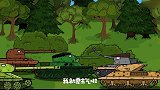 动画坦克世界小坦克被欺负，没想到他生气后会变身