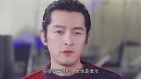 靳东蒋欣去胡歌饭店从不付账？得知二人的理由后，简直让人笑翻！