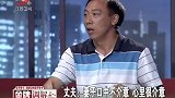 调解：前妻复婚问题多，前夫直接寻新欢！谁知后来还是忘不了前妻