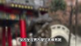 西安一公园赤裸雕塑被指不雅，园区：确实有游客反映过此雕塑