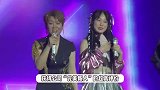 小沈阳女儿出道照韩味十足，长相很有辨识度，被指撞脸孔孝真