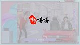 秦岚陈小纭上演抢男友戏码，陈小纭绿茶行为被吐槽是本色出演