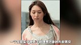 社 交 软 件 使 用 须 知  终结诈骗  社交平台  我曾聪明  诈骗