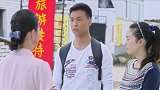 儿子准备进城生活 母亲嘴上说没事心里万般不舍