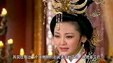 她是妲己最恨的人,生前坚贞不屈,死后被姜子牙封为太阴星君