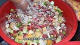 福建泉州腌水果，酸甜解腻，大哥做了37年，现日做1000多斤水果