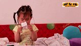 3岁宝宝拿着购物清单,竟然也能读出诗歌来,这首诗你都熟悉