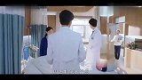 韫色过浓：高冷医生女星传绯闻，被院长谈话，医生：她是我未婚妻
