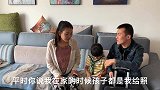 恶毒妻子趁丈夫打工，把五岁继女赶出门乞讨，娘家妈看不下去了