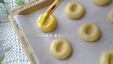 超简单的杏仁酥做法，还有简单的材料，新手都