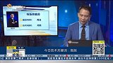 今日技术关键词：高抛