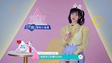 宋茜安慰元气女孩刘念一定要玩开心