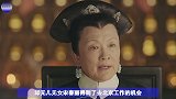 演了一辈子的母亲，却亲手“杀了”自己的孩子，晚年与养女为伴