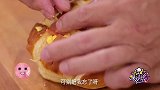 会开花的芝士面包来喽