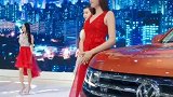 美女出场了，为途昂护航