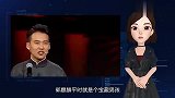 郭麒麟被炸毁容？拍戏眼睛受伤，继母王慧心疼落泪：不行就不拍了