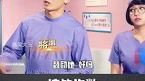 原来化妆品还能这样用，涨见识了搞笑 沙雕 影视