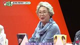 我家的熊孩子趁着洪真英和长辈聊天,姐姐在一旁偷偷试吃超搞笑