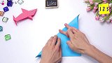 手工折纸鲨鱼教程，很简单试试吧