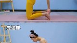 不是铺开垫子，穿上瑜伽服才是瑜伽