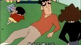 蜡笔小新：今天是星期天，妈妈让爸爸带他出去玩玩！
