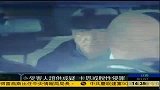 受害人供词前后矛盾 卡恩性侵指控或取消